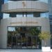 Εγκρίθηκαν 36 νέες συμβάσεις