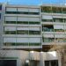 «Χρειάζεται ενότητα και αγώνας»  (ΠΕΥΚΗ)