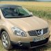 Η Nissan αλλάζει τα δεδομένα!