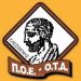 «Πάγος» στο Εργατ/χνικό Σωματείο