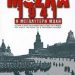 «Μόσχα 1941 - Η μεγαλύτερη μάχη»
