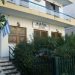 Εκδήλωση του ΚΑΠΗ   (ΠΕΥΚΗ)