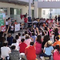 Πρόσκληση σε θεσσαλικό γλέντι