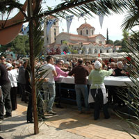 ΓΚΙΟΥΛΜΠΑΞΕ: Εκλογές για Δ.Σ. (ΜΕΛΙΣΣΙΑ)