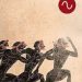 «Synch Festival» στο Γκάζι
