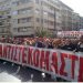 Εμείς επιλέγουμε τους δυνάστες μας