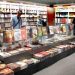 «Αντίο» στην Ελλάδα από τη FNAC