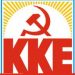Η πρόταση του ΚΚΕ για τις εκλογές