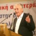 ΔΗΜΟΚΡΑΤΙΚΗ ΑΡΙΣΤΕΡΑ