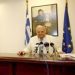Διευκρινίσεις για πόρισμα Ρακιντζή