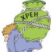 «Ασπιρίνη» σε «βαριά άρρωστο»