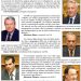 Είπαν για το νομοσχέδιο…