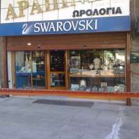 Λήστεψαν κοσμηματοπωλείο
