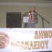Απολογισμός σε προεκλογικό φόντο