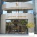 Mε το μαχαίρι στο λαιμό οι Δήμοι…