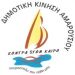 «Προεκλογικά δωράκια Πατούλη»