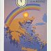 «Προ - ιστορικές διαδρομές»/Εκδ.