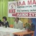ΛΑΪΚΗ ΣΥΣΠΕΙΡΩΣΗ: Παρουσίαση