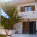 Δικαίωση πολιτών για την κεραία  (Ν. ΠΕΝΤΕΛΗ)