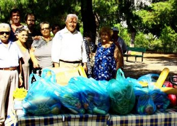 Κοινωνικό Παντοπωλείο