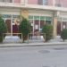 Β’ ΚΑΠΗ: Πρόγραμμα εκδηλώσεων