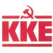 ΚΚΕ: Ψήφισε ΛΑΪΚΗ ΣΥΣΠΕΙΡΩΣΗ