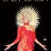 «Lady Gaga» του J. Morgan/Εκδόσεις