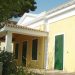 Μαθήματα ιστορίας για την πόλη