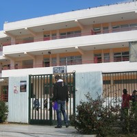 «Όχι» στις συγχωνεύσεις