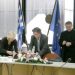 Έκοψε την πίτα ο Δήμος