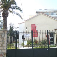 Ξεκινούν εκπαιδευτικά προγράμματα
