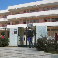 Ένωση Γονέων για τις συγχωνεύσεις