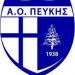 Γλέντι για τις γυναίκες του Α.Ο.