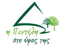 Καταγγελία για τις προσλήψεις