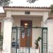 ΚΑΠΗ: Πρόγραμμα εκδηλώσεων Ιουνίου