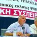 Κρίσιμες ώρες για Μπουντούρογλου