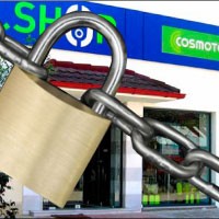 Λουκέτο σε 74 ΟΤΕ shop!