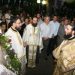 O εορτασμός της Μεταμόρφωσης