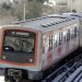 «Μαρτύριο» από τον ΗΣΑΠ