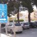 Η αλήθεια για την απαλοτρίωση