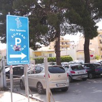 Το μετέωρο βήμα του «Παναγόπουλου»