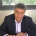 Ανακοίνωση της ΝΕΑΣ ΕΠΟΧΗΣ