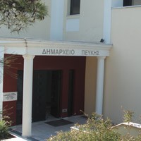 Επείγον Δ.Σ. για τους εργαζόμενους