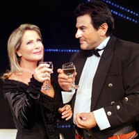 «Γίνε το μωρό μου»