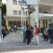 Κλειστό λόγω κατάληψης