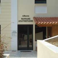 ΣΥΡΙΖΑ: Συζήτηση για την κρίση
