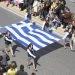 Τι να διδάξουμε στα παιδιά;