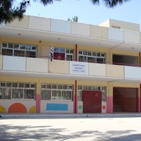 Κύκλος Ακαδημαϊκών Διαλέξεων