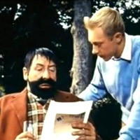 Τεντέν & Χρυσόμαλλο Δέρας