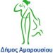 Βράβευση επιτυχόντων μαθητών